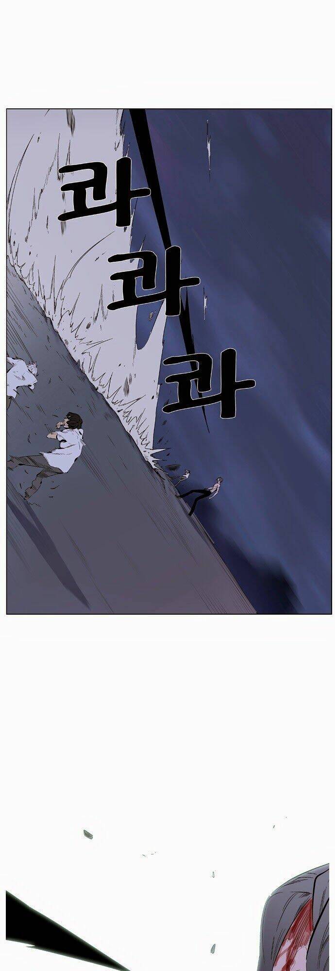 Ma Cà Rồng Quý Tộc: Chapter 341