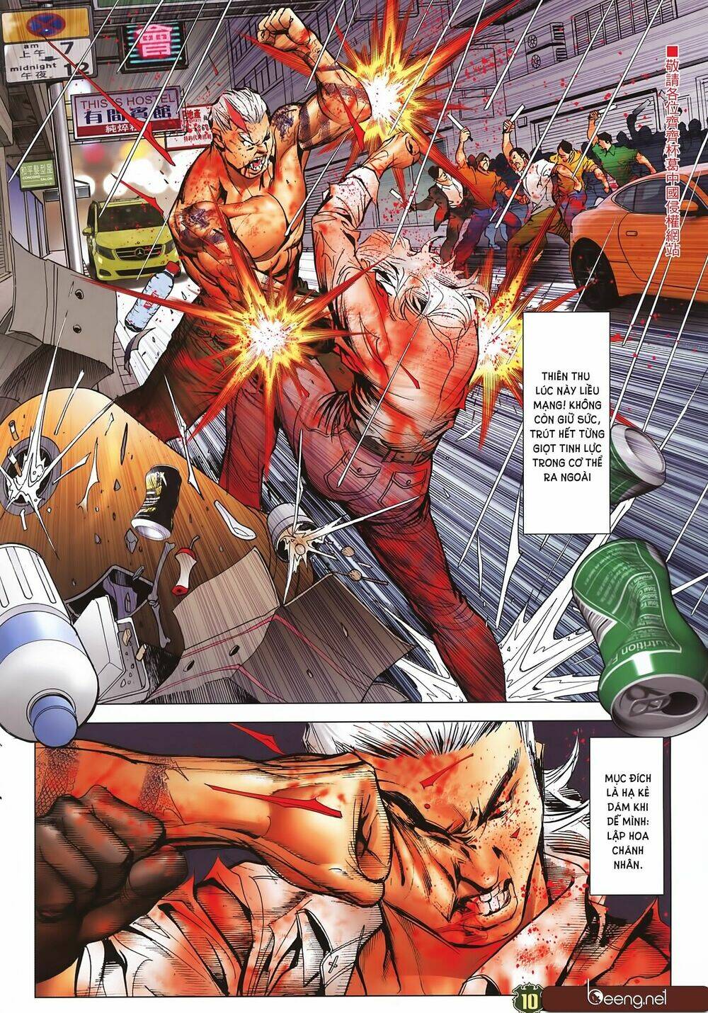 Người Trong Giang Hồ: Chapter 2260