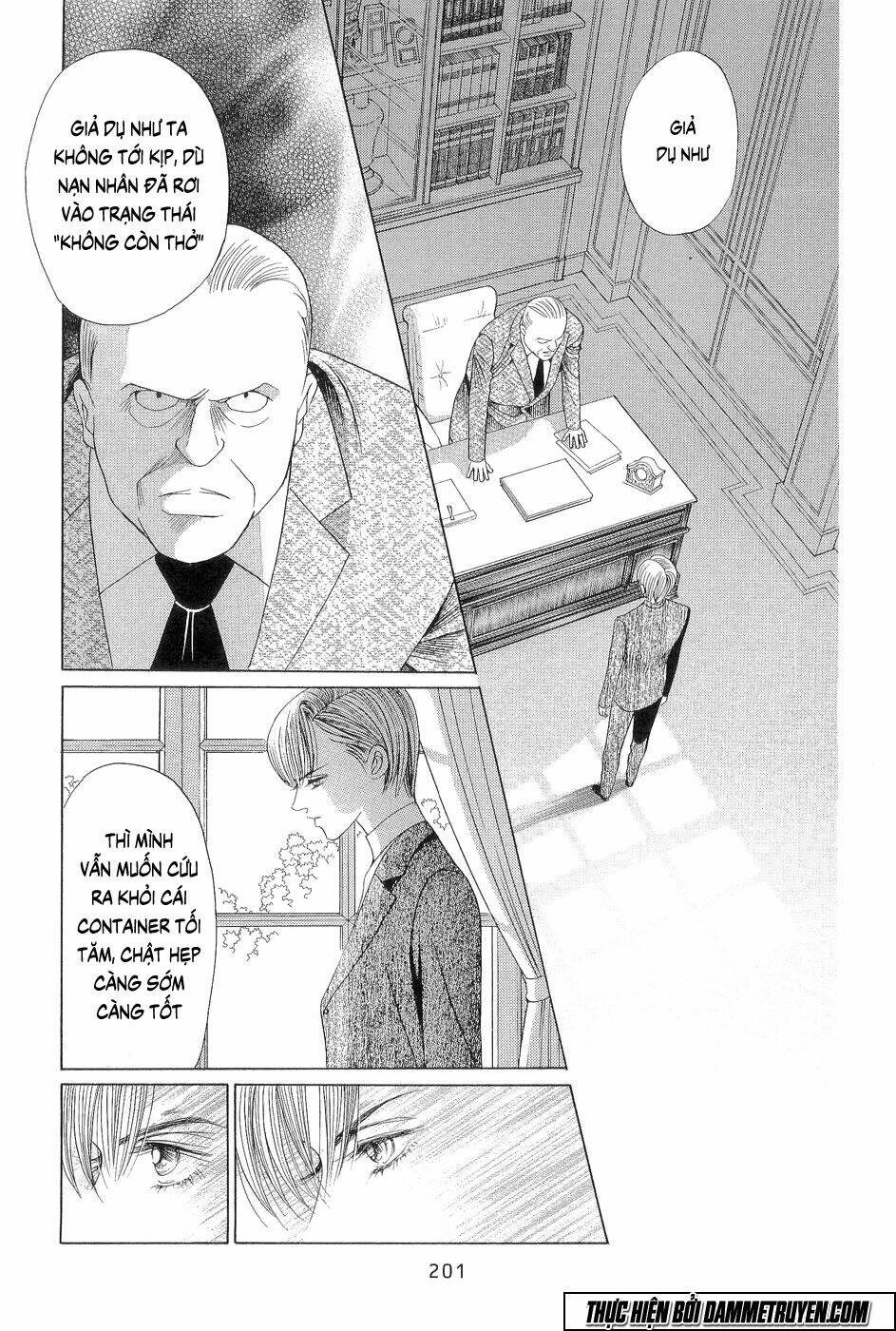 Himitsu – The Top Secret: Chapter 18.6