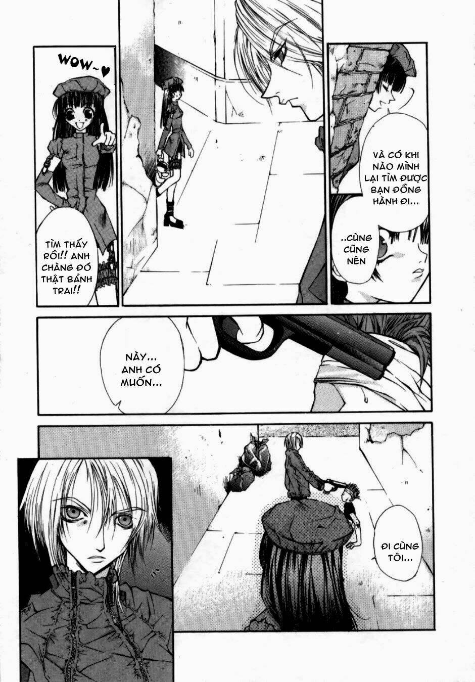 Hatenkou Yuugi: Chapter 1