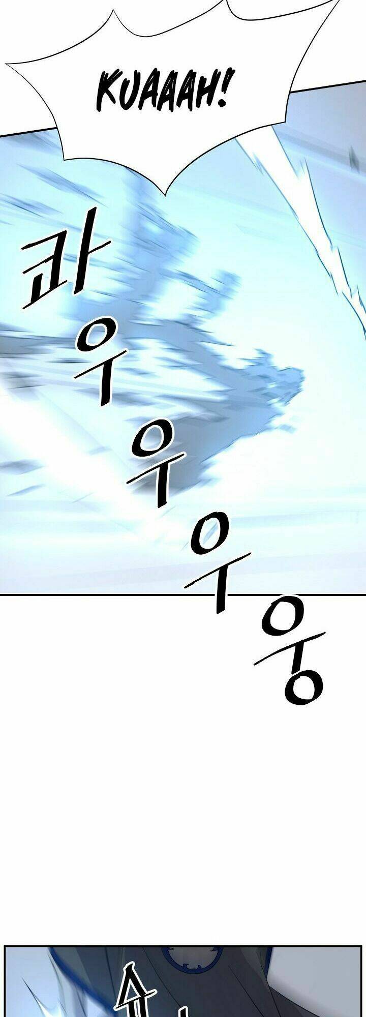 Trọng Sinh, Bất Khả Chiến Bại: Chapter 72