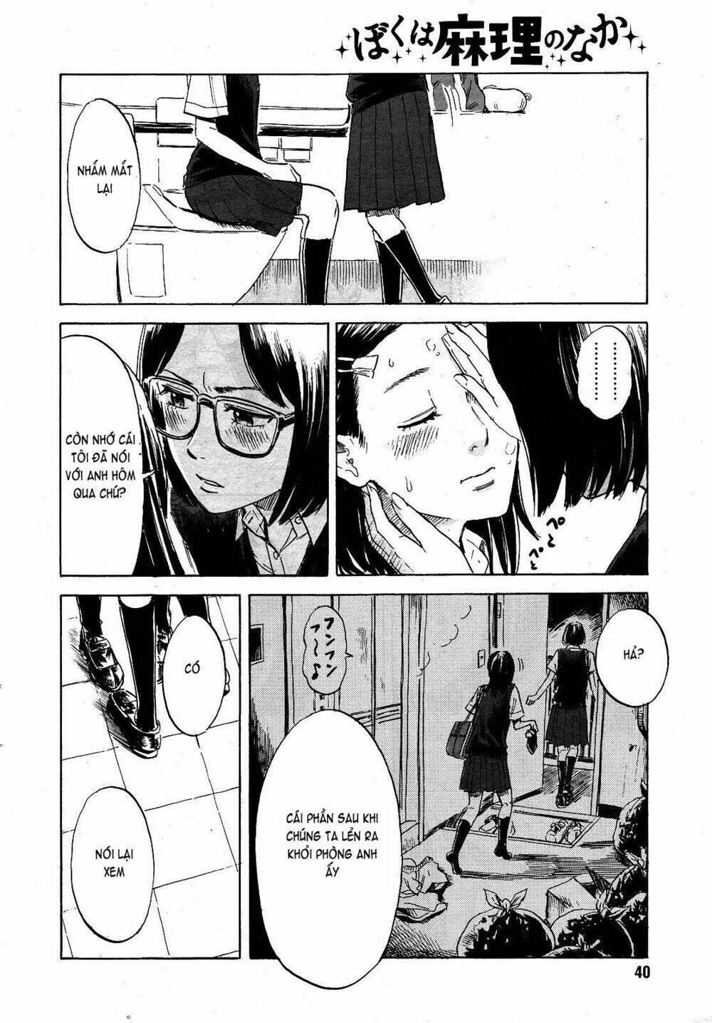 Boku Wa Mari No Naka: Chapter 9