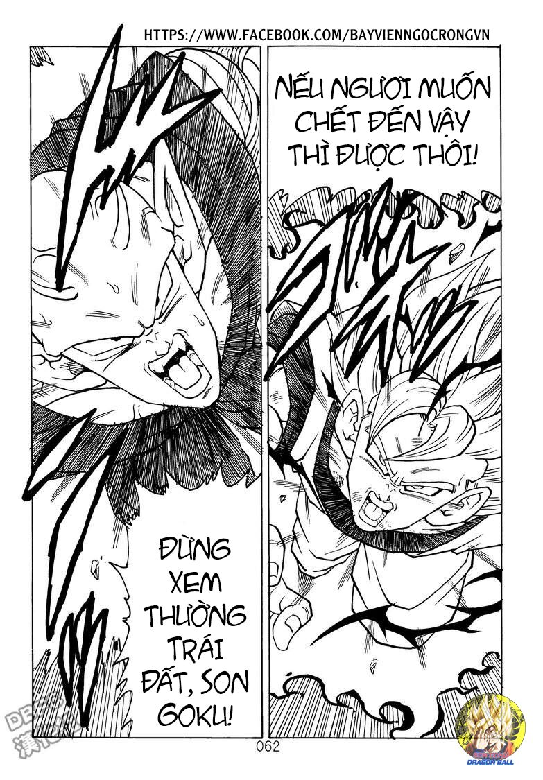 Dragon Ball After: Chapter 20