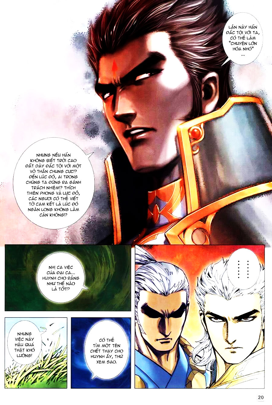 Võ Thần Hải Hổ - Địa Ngục: Chapter 21