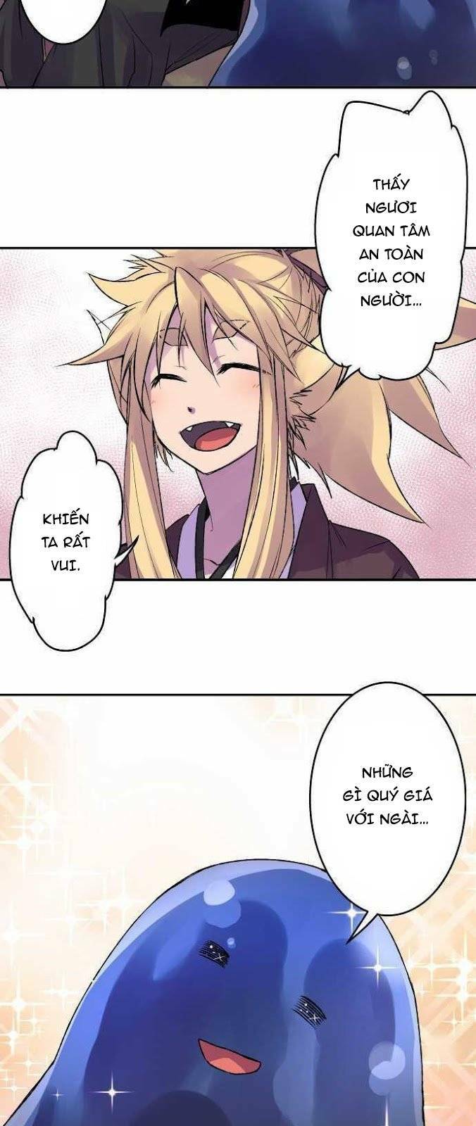 Ake No Tobari: Chapter 108