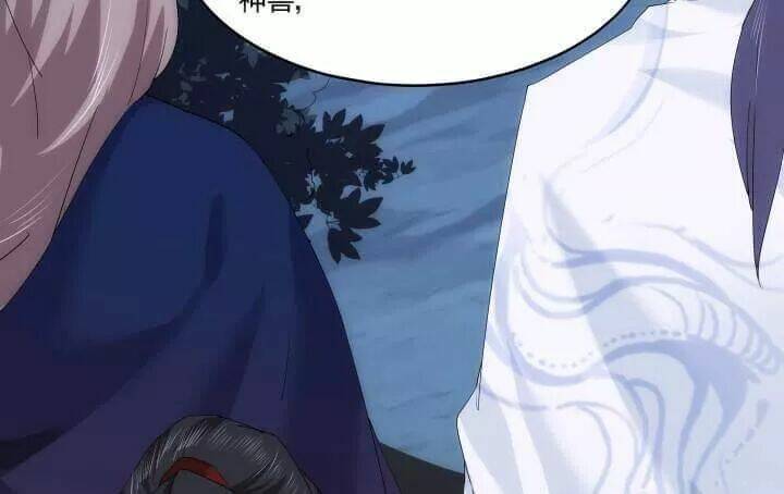 Bí Mật Của Dạ Tộc: Chapter 25