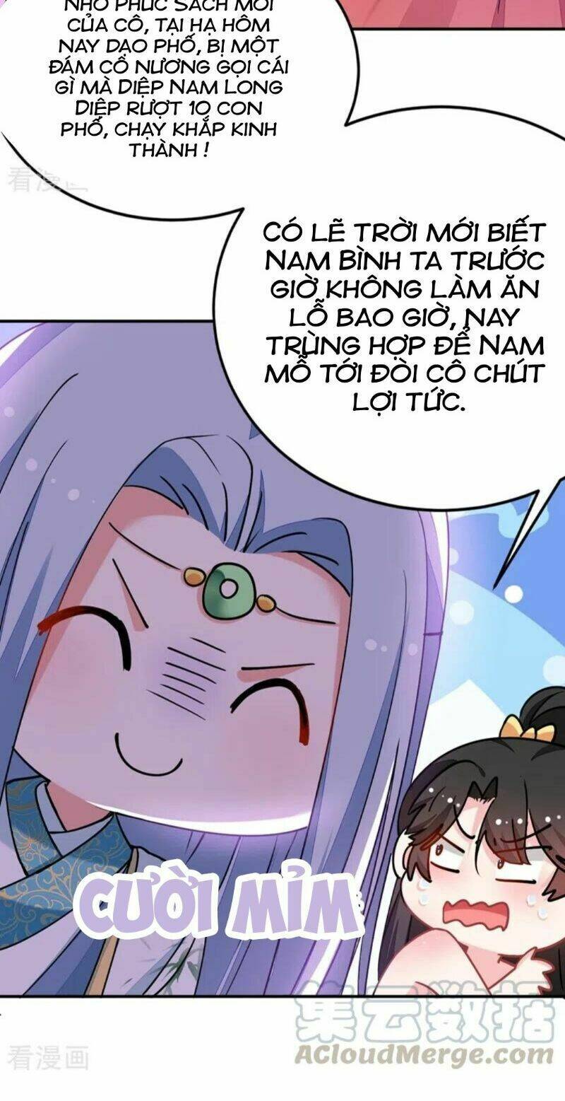 Giang Sơn Mỹ Nam Nhập Trướng Ta: Chapter 61