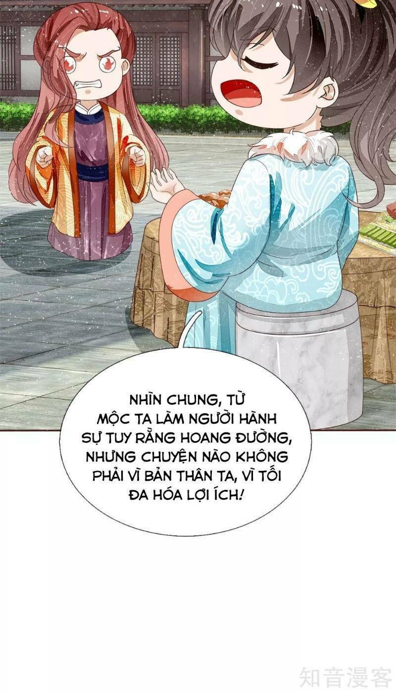 Đệ Nhất Hoàn Khố: Chapter 71