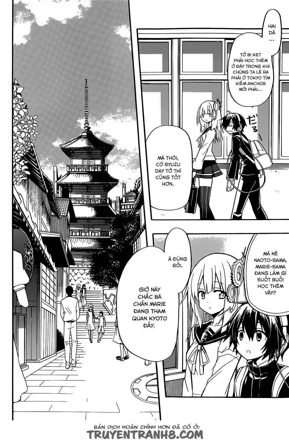 Clockwork Planet: Chapter 13