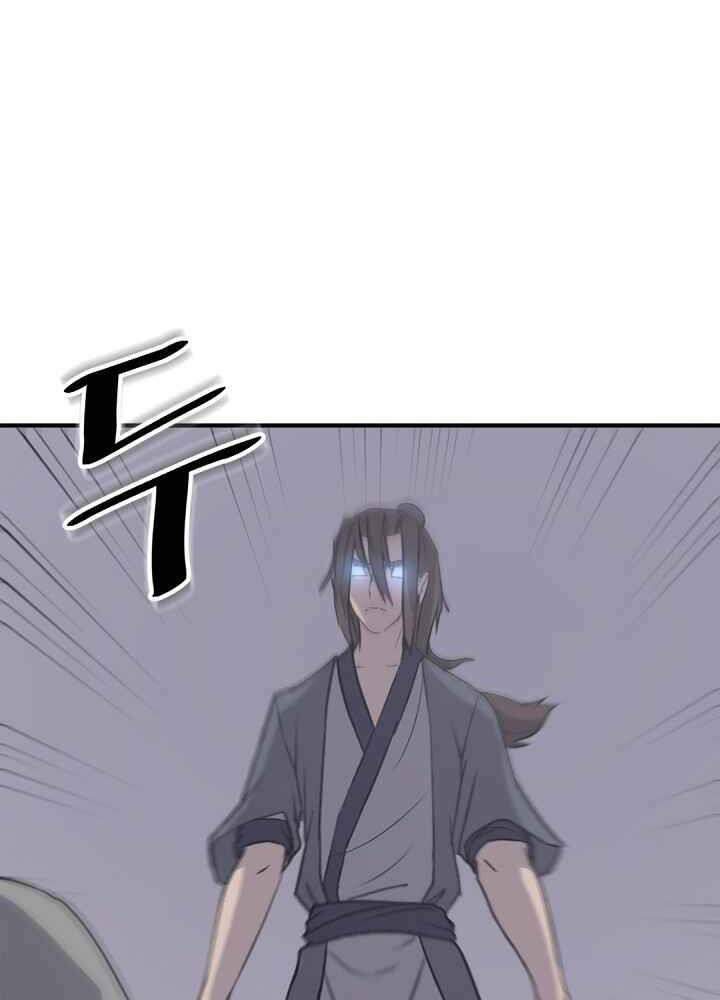 Trọng Sinh, Bất Khả Chiến Bại: Chapter 142