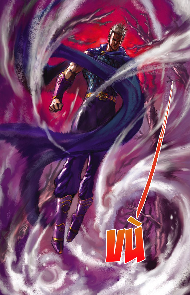 Thần Binh Huyền Kỳ F: Chapter 12