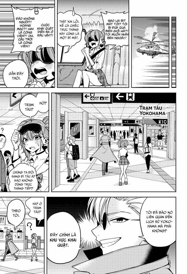 Noah's Notes: Chapter 1