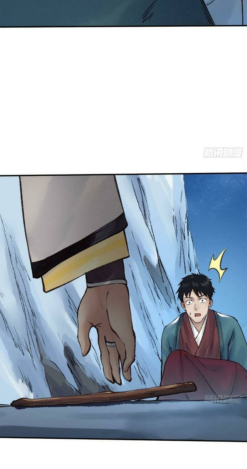 Liên Thành Quyết: Chapter 48