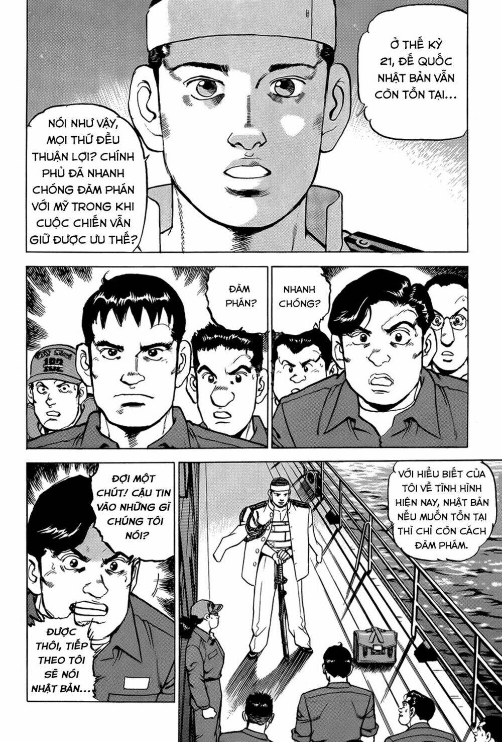 Zipang: Chapter 7