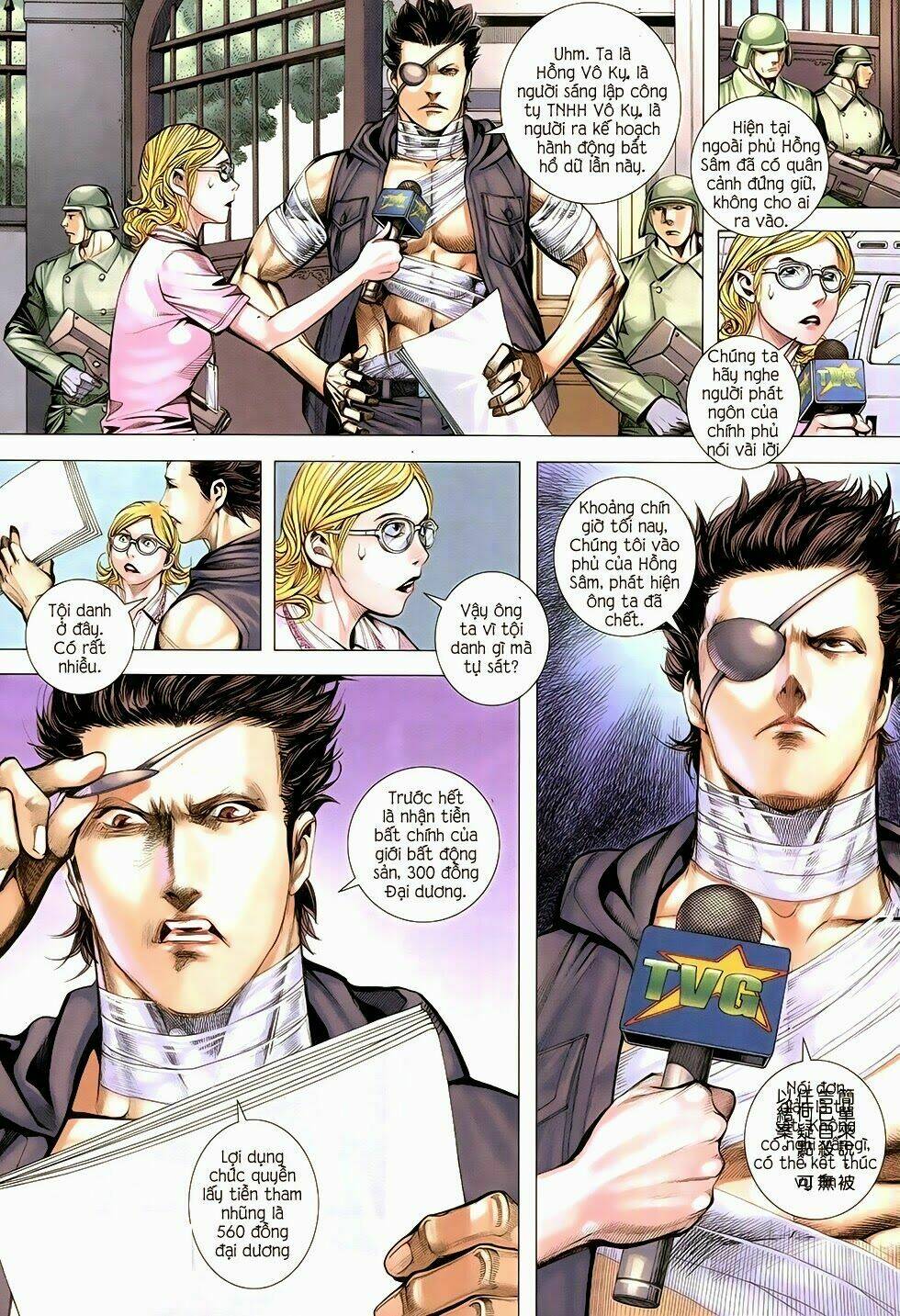 Đại Quân Phiệt: Chapter 17