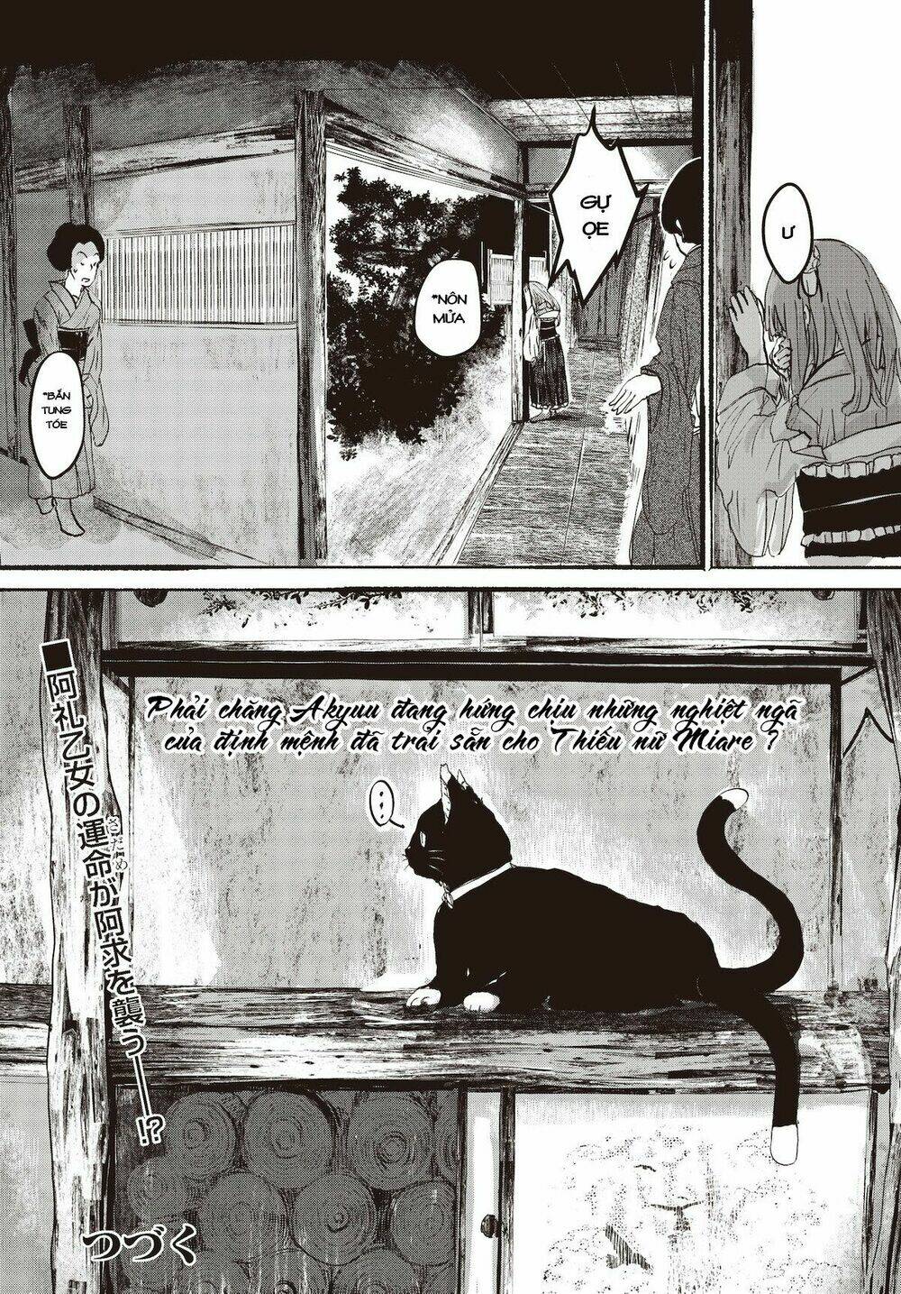 Touhou - Ningentachi No Gensoukyo: Chapter 1