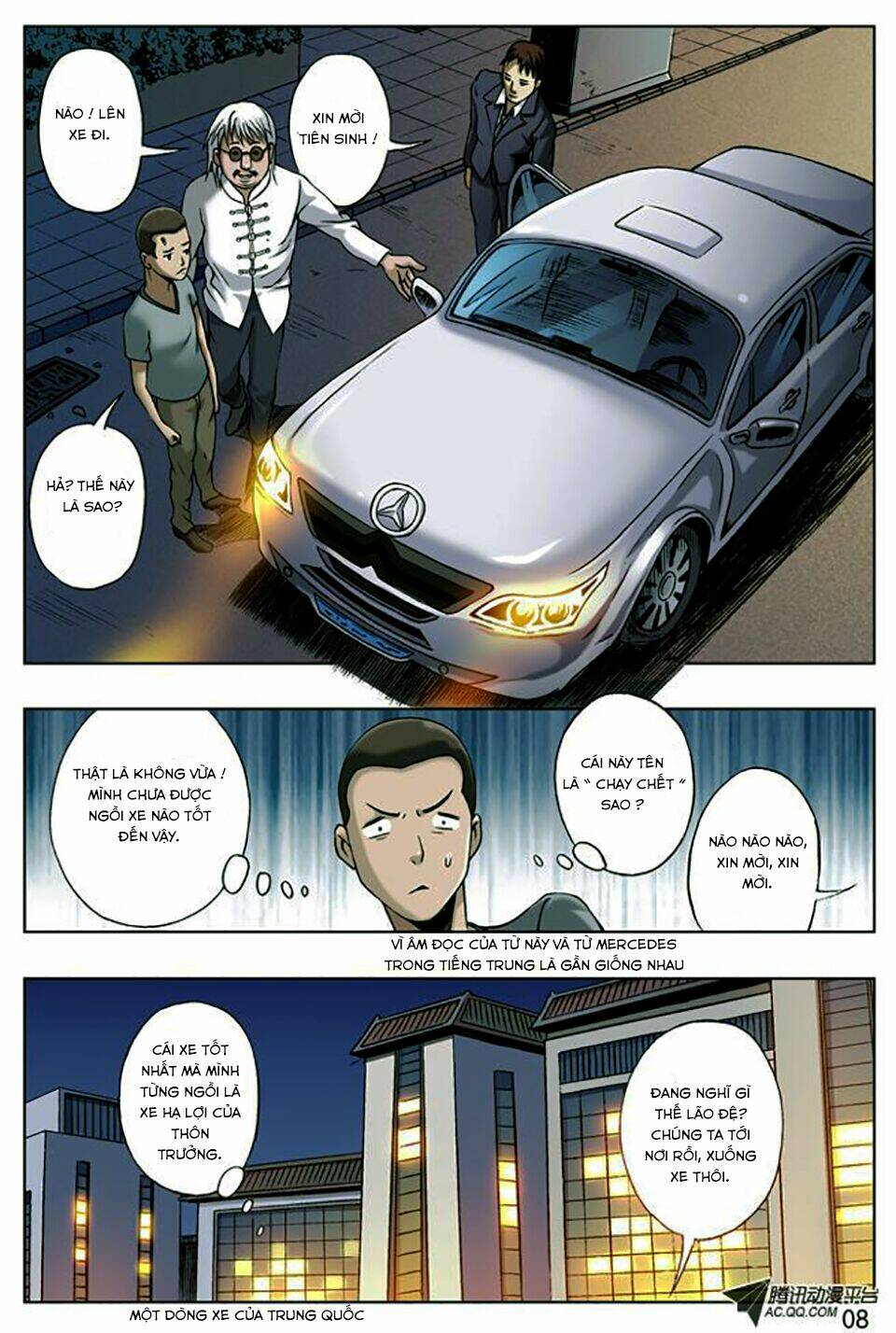 Trung Quốc Kinh Ngạc Tiên Sinh: Chapter 8