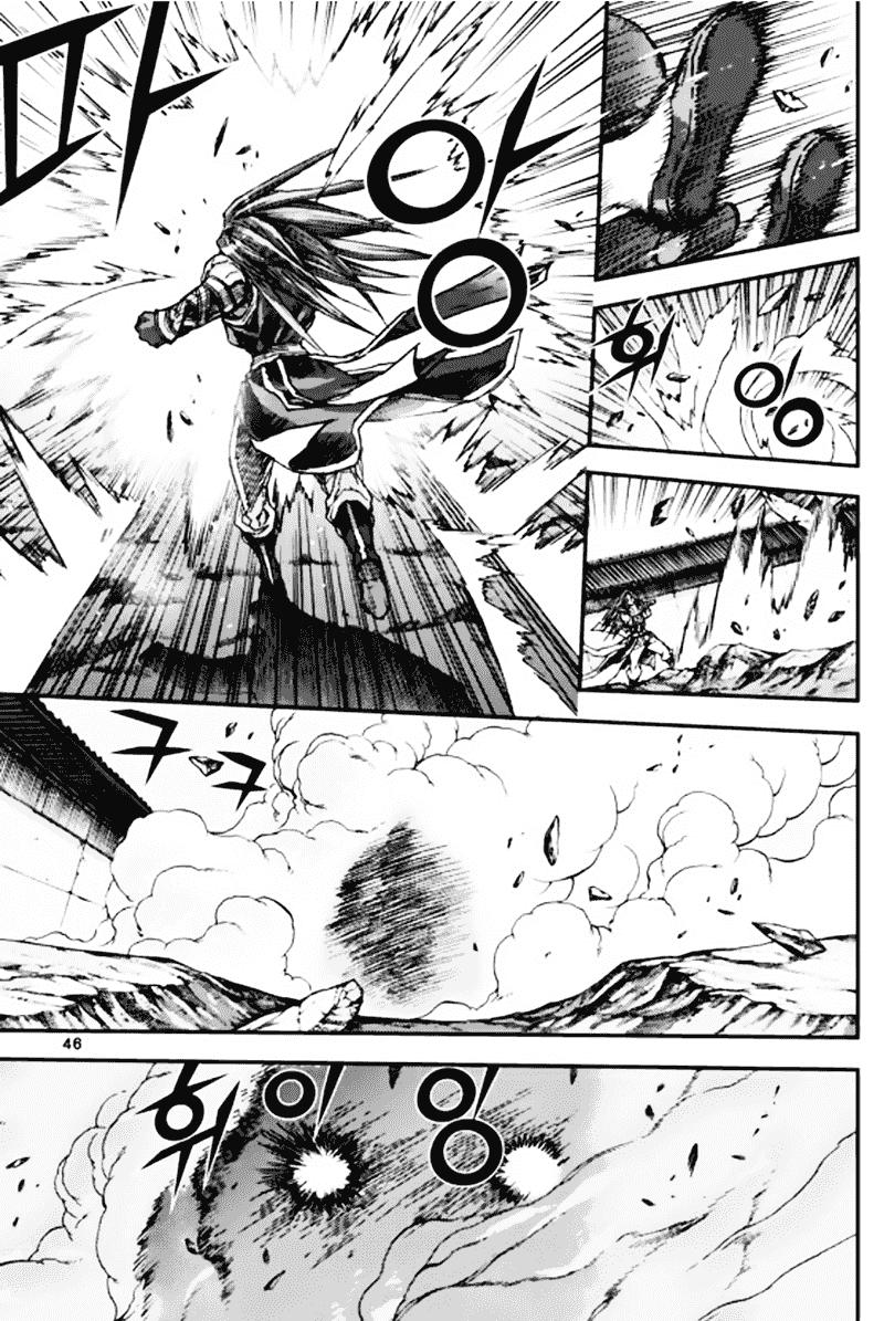 Diêm Đế: Chapter 50.2