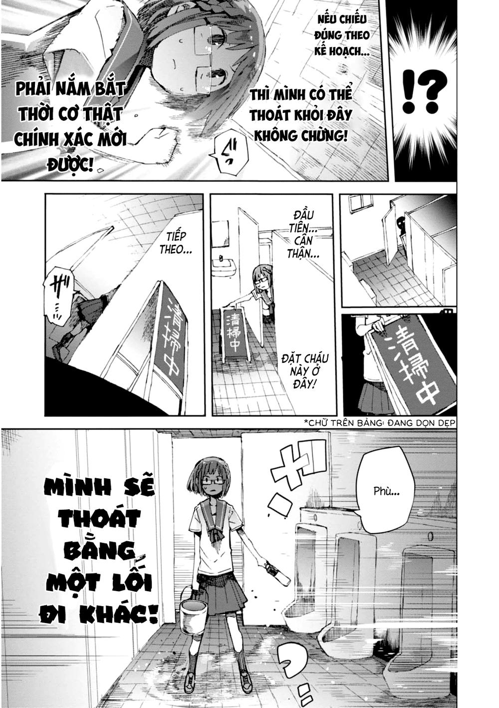 Chio-Chan No Tsuugakuro: Chapter 5