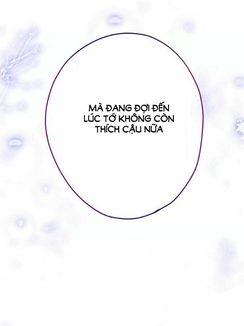 Tháng Sáu Kì Diệu: Chapter 32