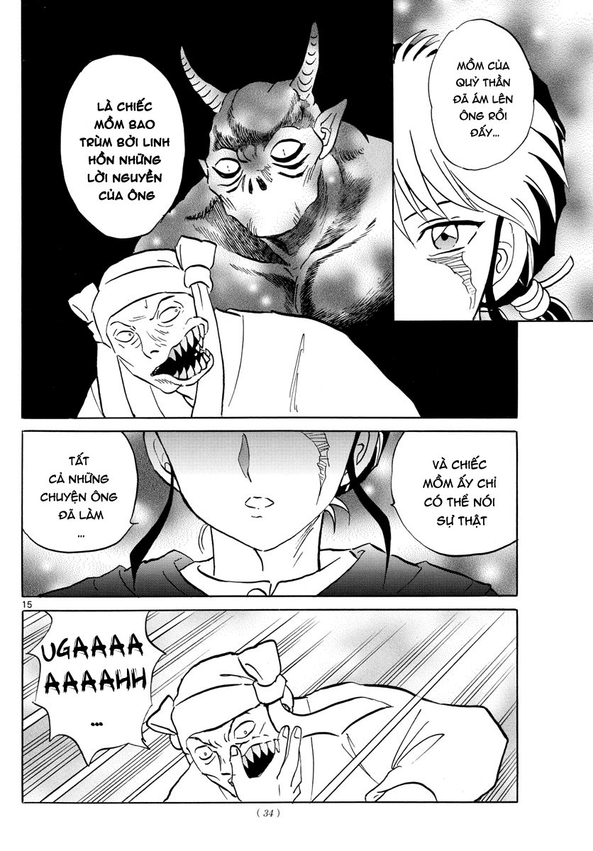 Mao (Takahashi Rumiko): Chapter 11