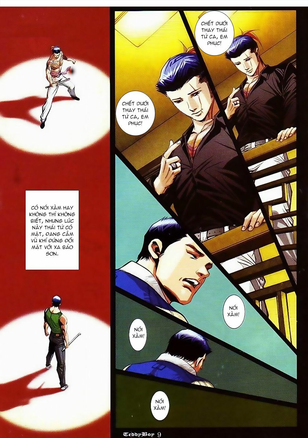 Người Trong Giang Hồ: Chapter 855: Thỉnh quân tương tống
