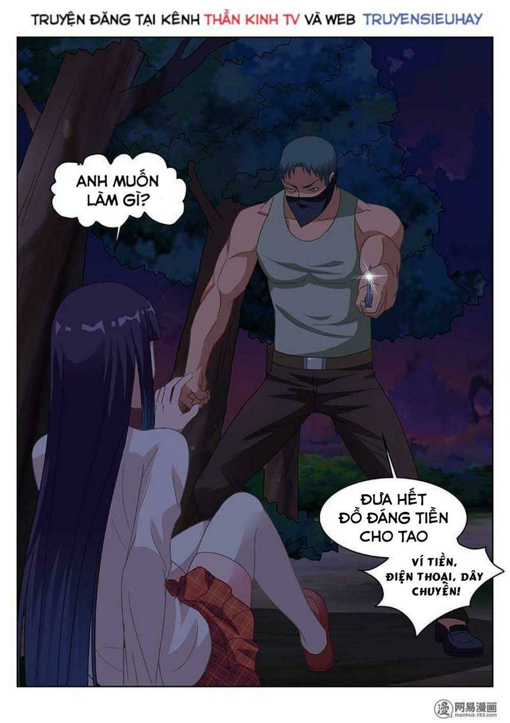 Ngận Thuần Ngận Ái Muội: Chapter 111