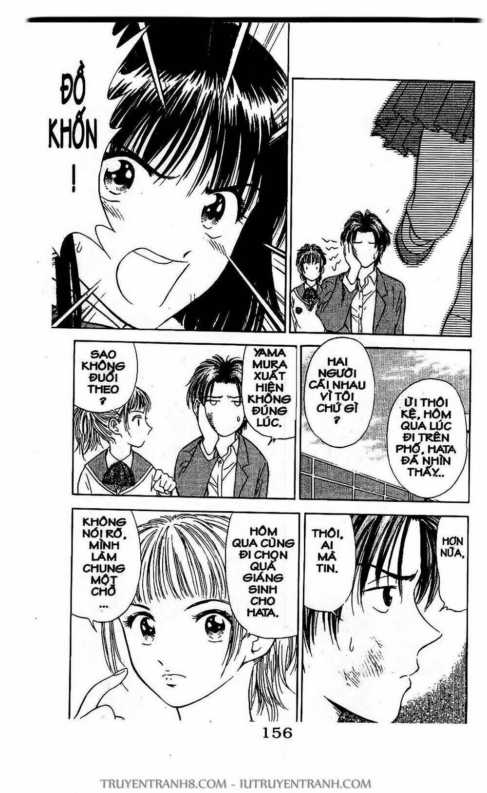 Saladdays: Chapter 23