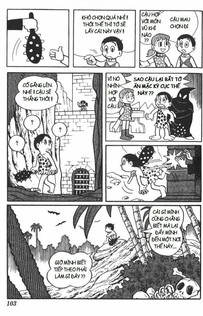 Mikio & Mikio: Chapter 10