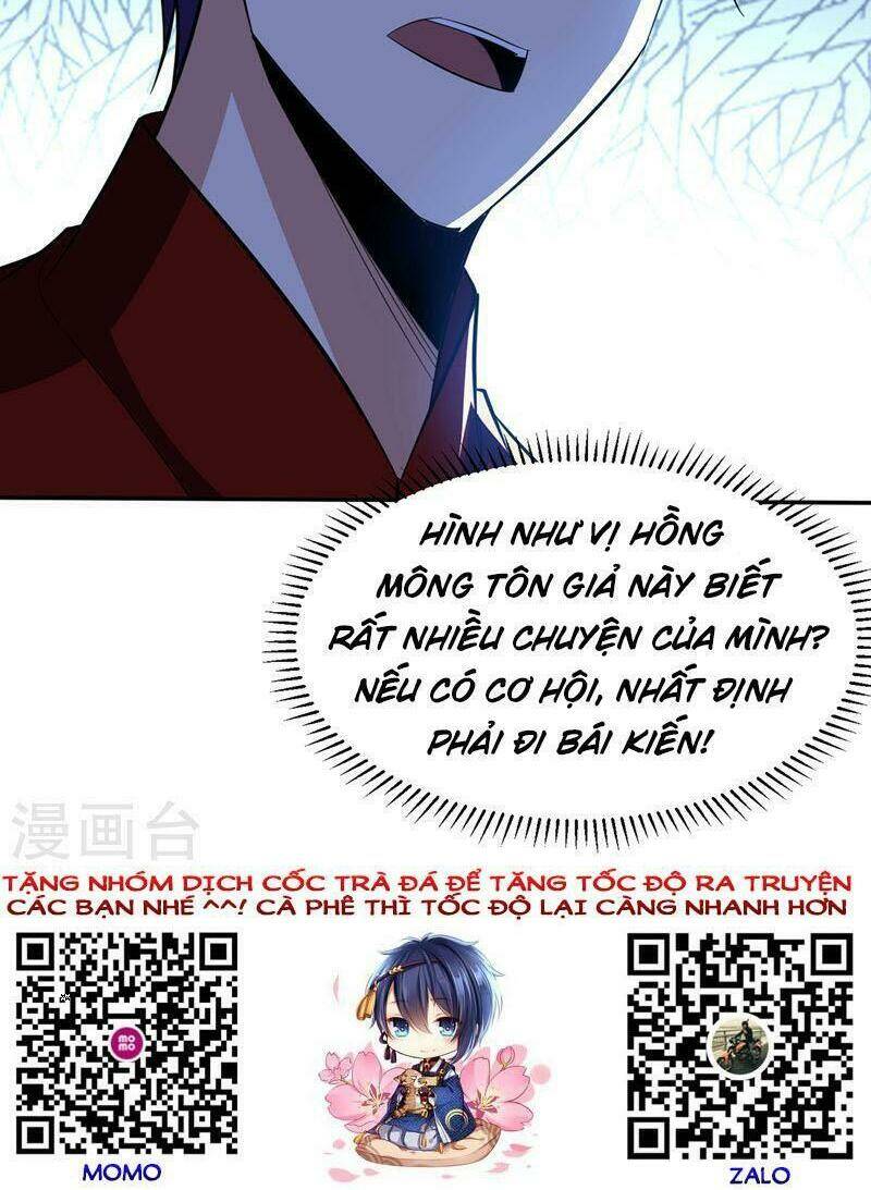 Yêu Giả Vi Vương: Chapter 329