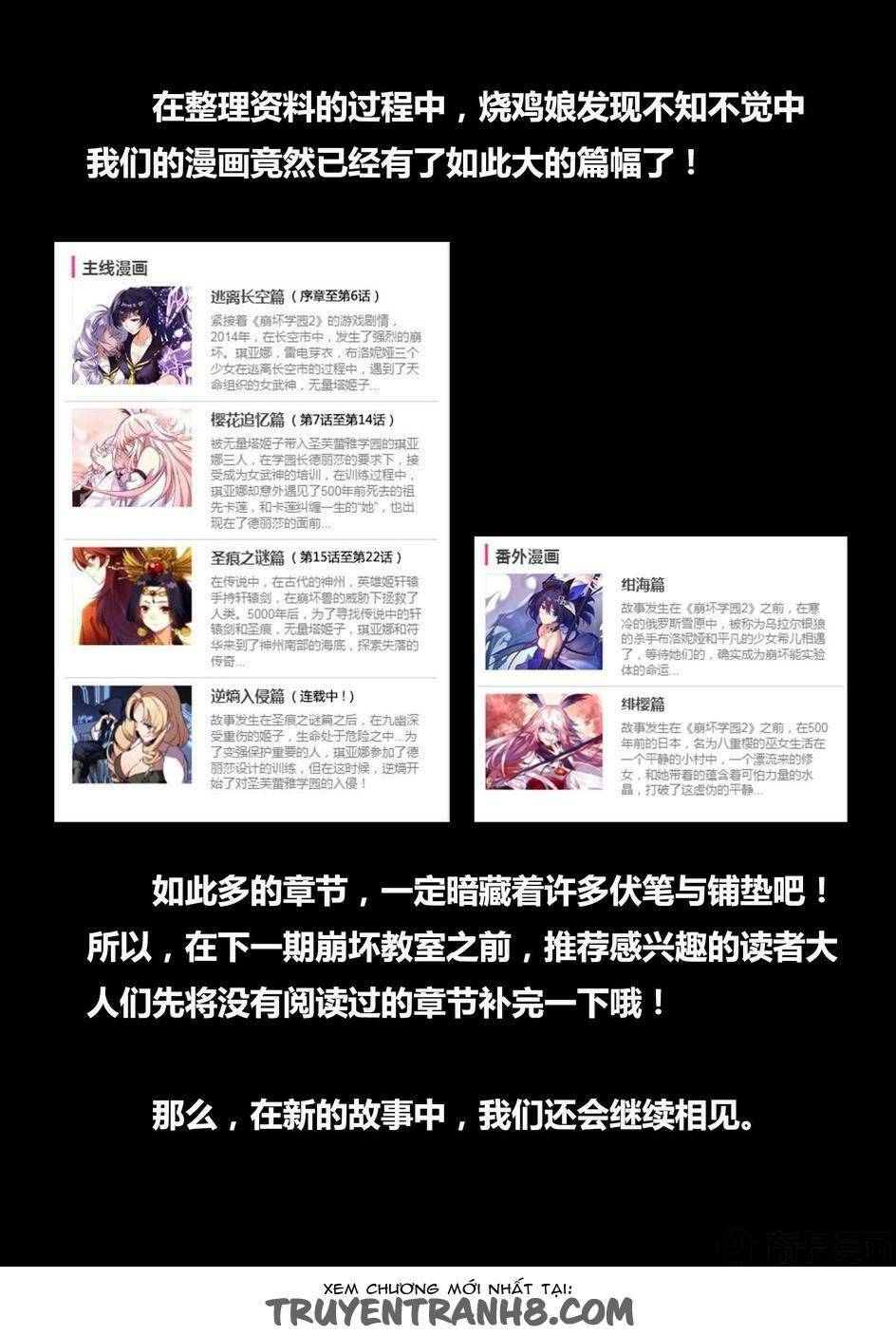 Băng Hoại 3Rd: Chapter 33