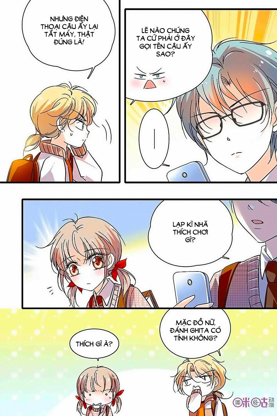 Thanh Ninh Chi Hạ: Chapter 152