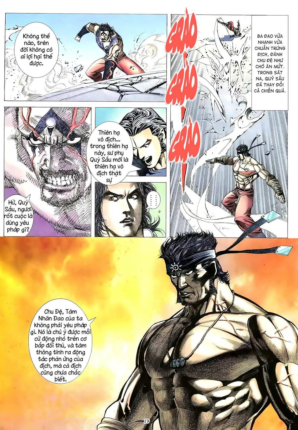 Thiên Sát Cuồng Đao: Chapter 80