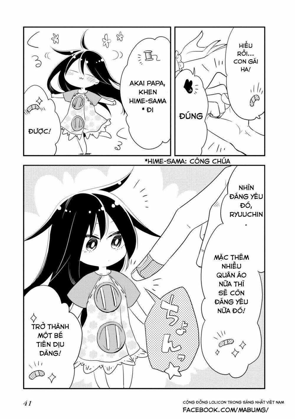 Hakase No Kimagure Homunculus: Chapter 3