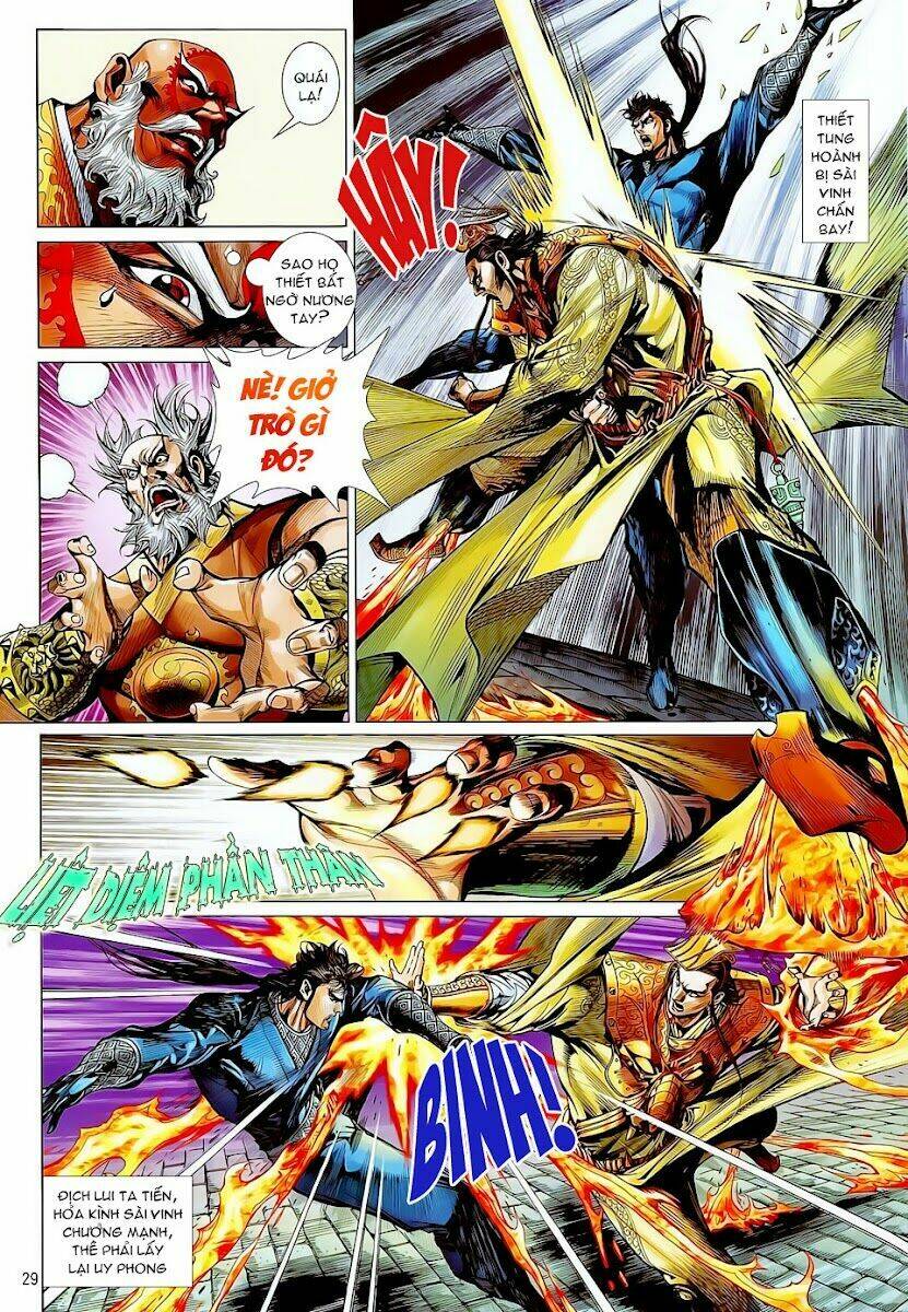 Thiết Tướng Tung Hoành: Chapter 19