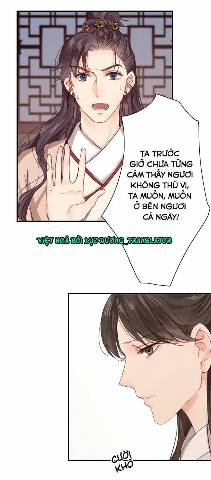 Chỉ Phu Vi Thê: Chapter 45