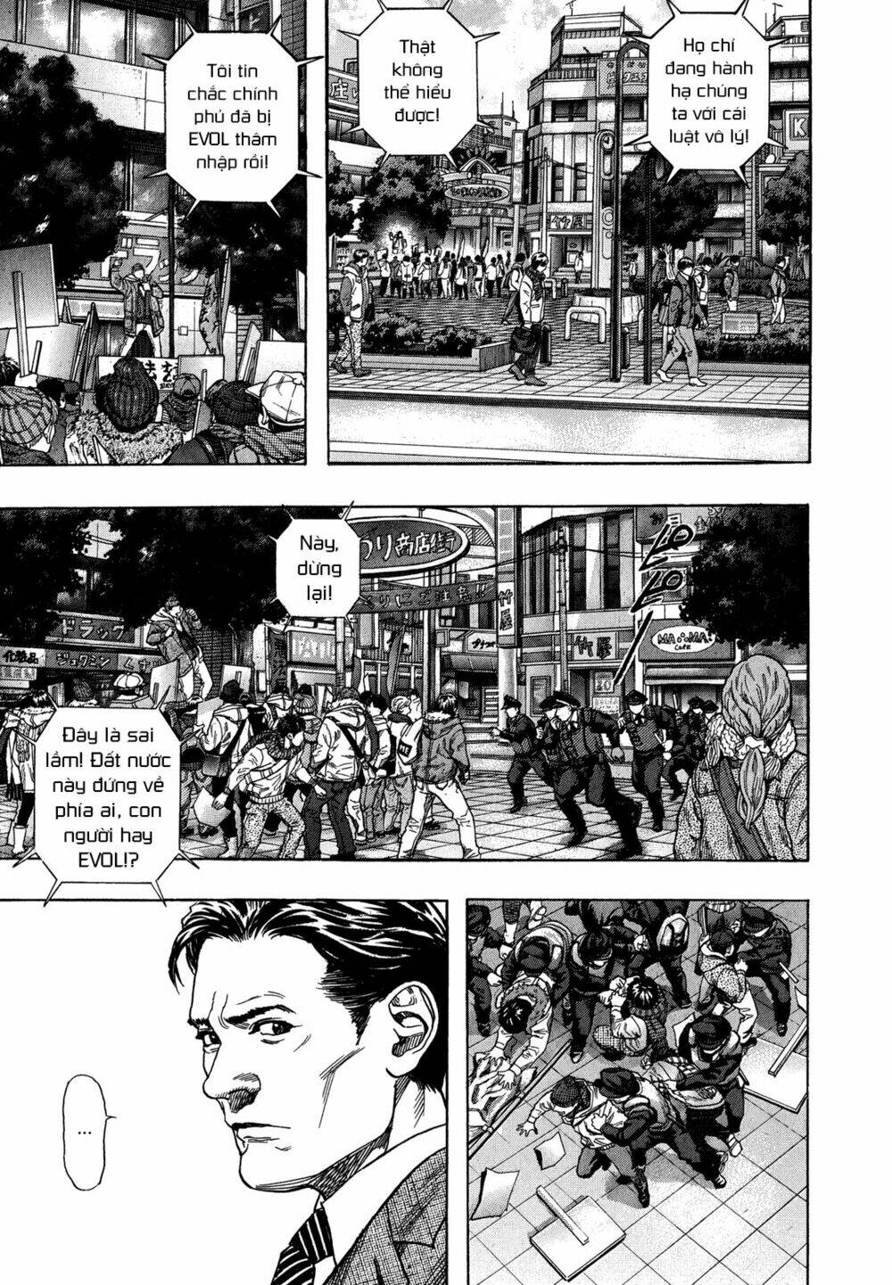 Zetman: Chapter 226