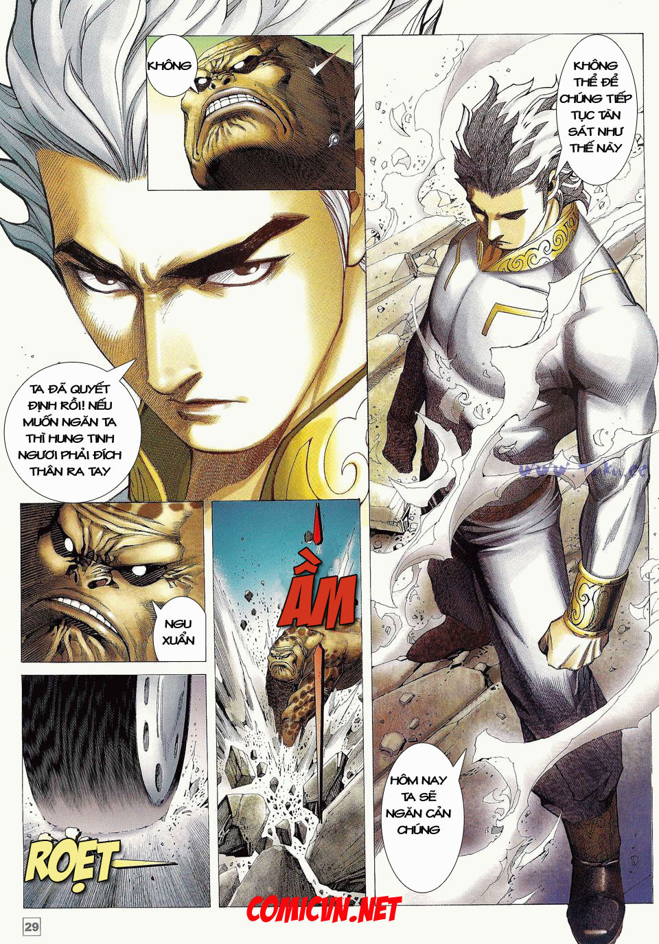 Võ Thần Phi Thiên: Chapter 4