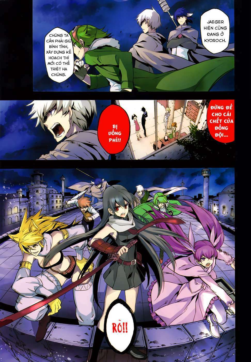 Akame Ga Kiru: Chapter 34
