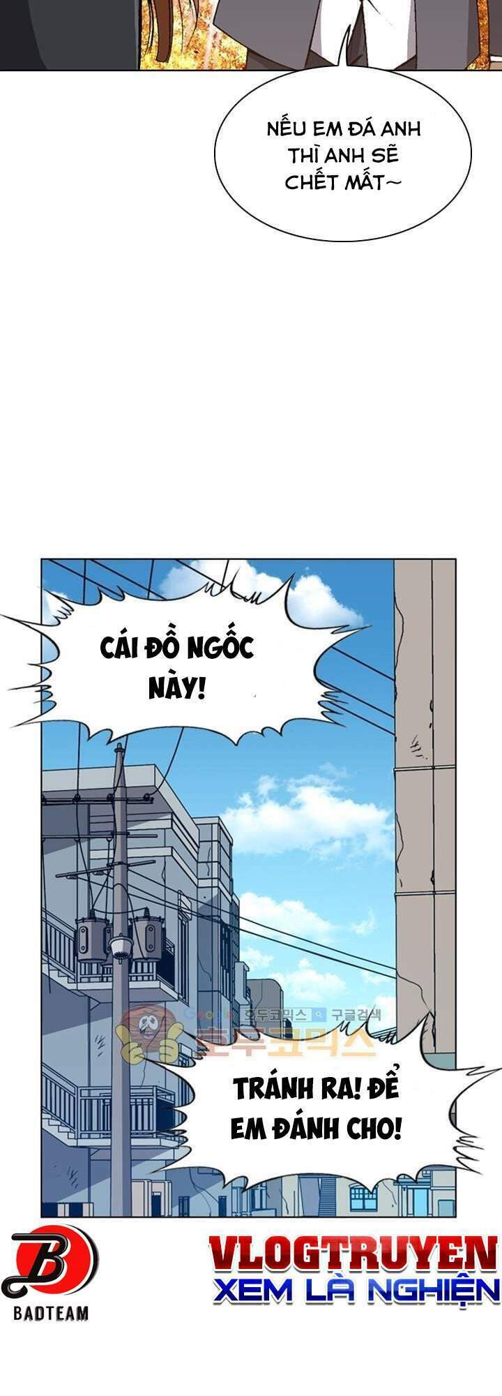 Quyền Vương Học Đường: Chapter 12