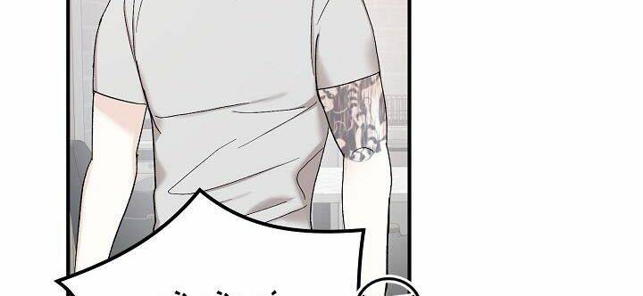 Kẻ Cắp Mặt Trăng: Chapter 48