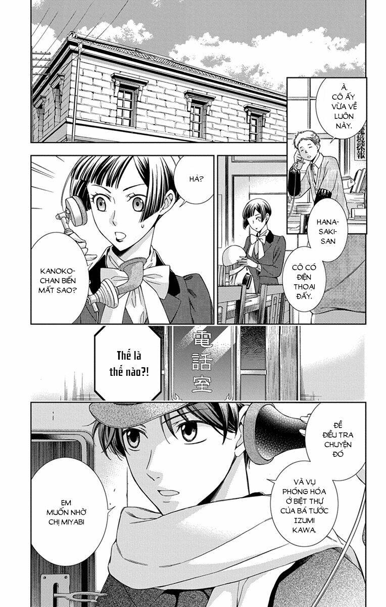 Usotoki Rhetoric: Chapter 44