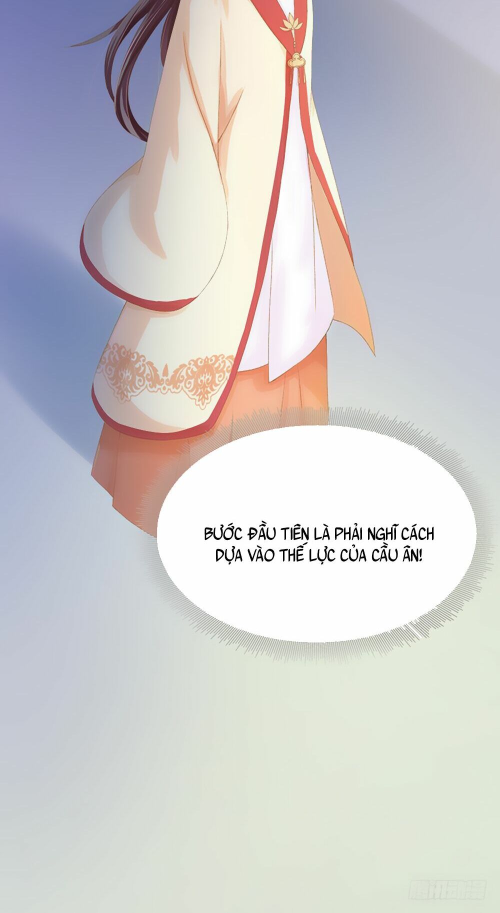Xuân Khuê Bí Lục: Xưởng Công Thái Liêu Nhân: Chapter 15
