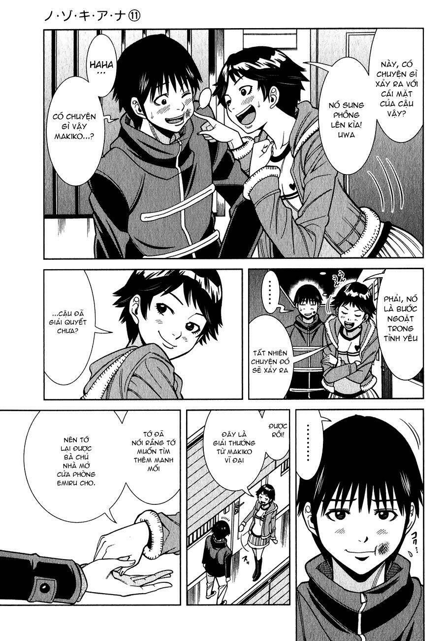 Nozoki Ana: Chapter 96