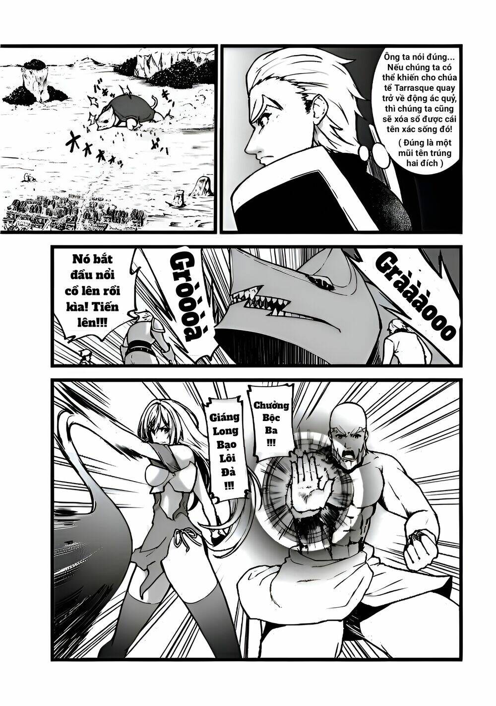 After Spending Hundreds Of Years As A Common Undead, I\’ve Become The Strongest Undead When I Woke Up, Suicidal Undead: Chapter 6