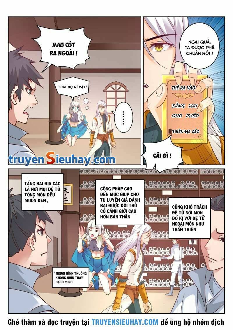 Linh Võ Đế Tôn: Chapter 110