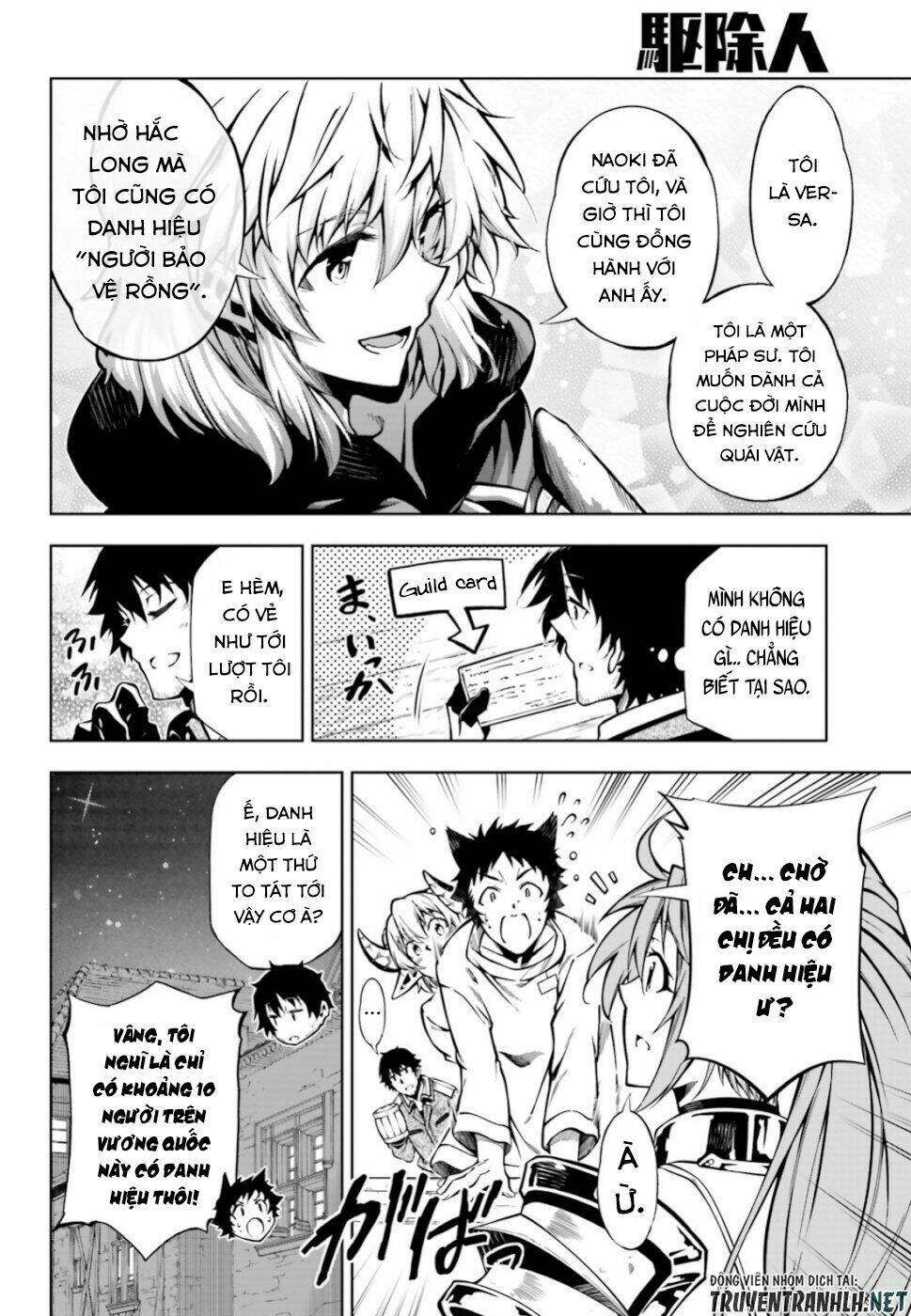 Exterminator: Chapter 17