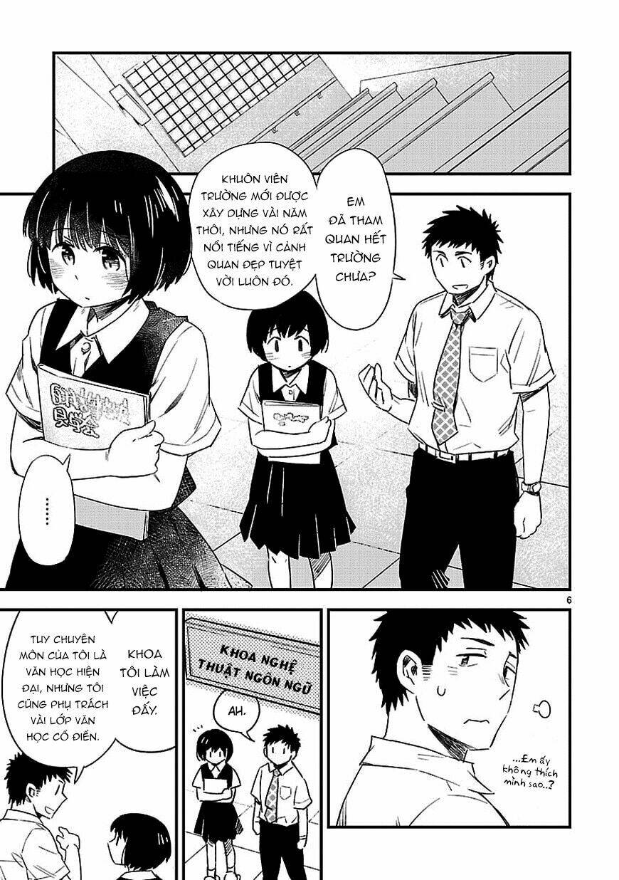 Omaera Zenin Mendokusai!: Chapter 13
