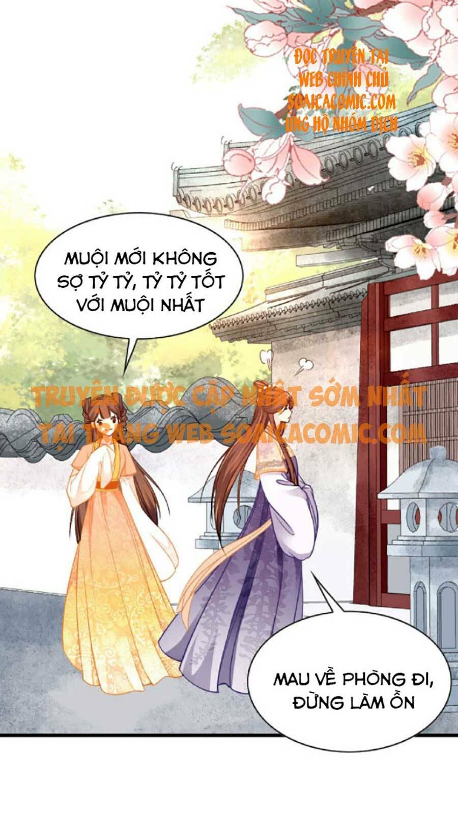 Tướng Quân, Bổn Phi Không Nhận Sủng: Chapter 2