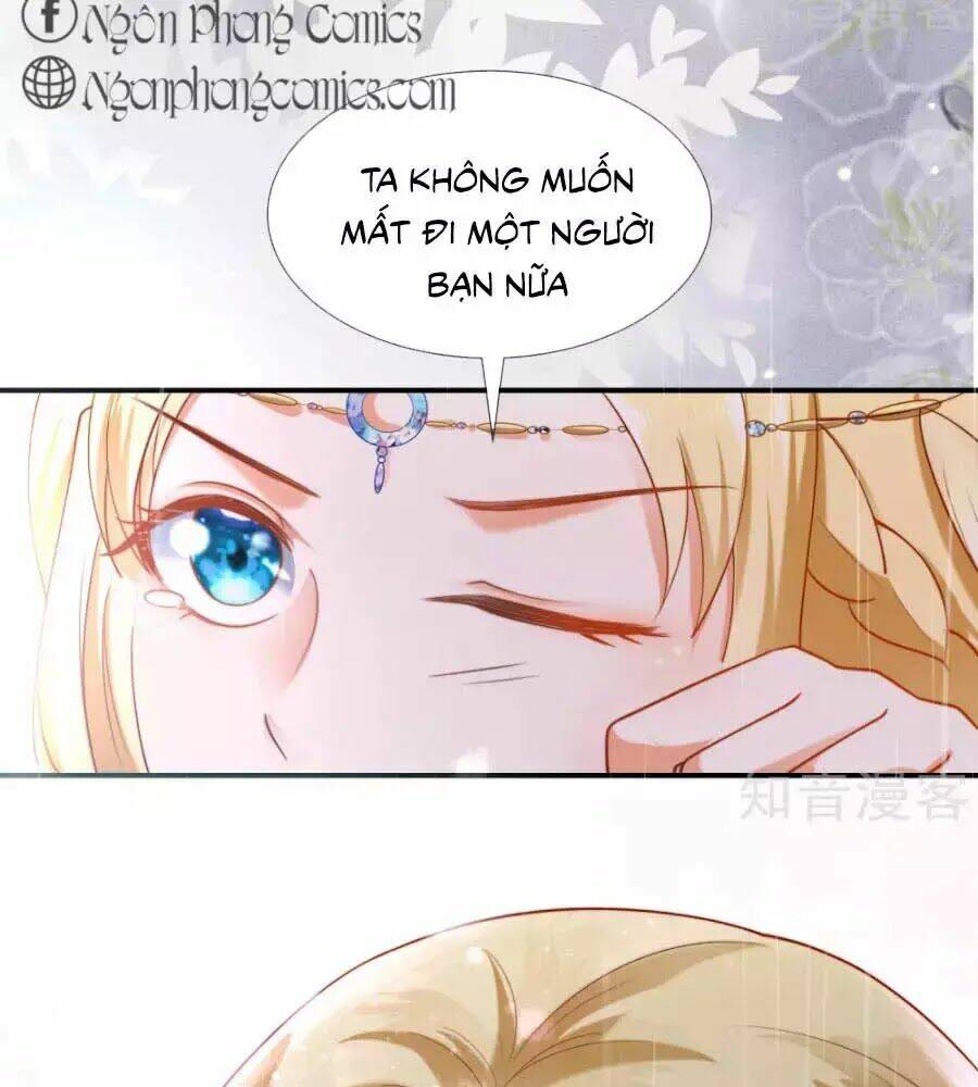 Sủng Hậu Của Vương: Chapter 17